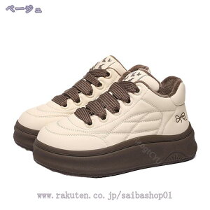 1000�~OFF�N�[�|�� �X�j�[�J�[ ���f�B�[�X �~�p �J�W���A�� �g���b�L���O �n�C�J�b�g �A�E�g�h�A �E�H�[�L���O ����~�� ���r �h���C �h�� �ȌC ���N�� �{�A �g���� ������� �h���u�[�c �X�m