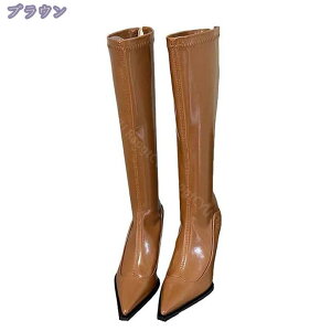 |CebhgD Ou[c fB[X X nCq[ 8cm r r sq[ ɂȂ Gu[c obNWbp[ WbL[ n 킢 RXv Vv їp w ʋ