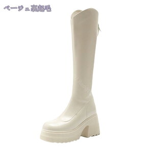 2000�~OFF�N�[�|�� �����O�u�[�c ���f�B�[�X �����₷�� ���� �n�C�q�[�� 10cm �`�����L�[�q�[�� �o�b�N�t�@�X�i�[ �ʋ� �ʊw �R�X�v�� �� ���q�[�� �X�N�G�A�q�[�� �����u�[�c �_�炩�� �V���v