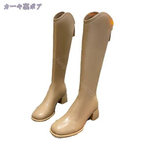 Ou[c fB[X EGX^u[c O XNGAgD [q[ 5cm obNWbp[ u[c U[ r  JWA ₷ ₷  vJbg JW