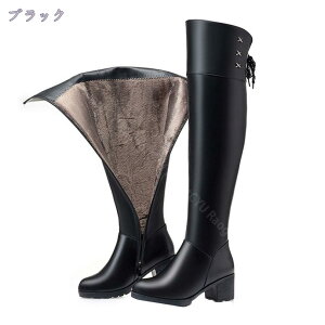 1000~OFFN[| j[nCu[c WbL[u[c Ou[c nCq[ 6cm fB[X tH[} HC ~C Xm[u[c ZNV[ u[c EȂ  K ɂȂ ₷ 