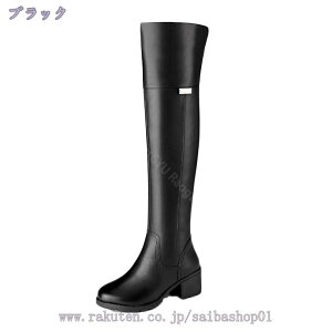 2000�~OFF�N�[�|�� �傫���T�C�Y �����O�u�[�c �n�C�q�[�� �ɂ��Ȃ� �����₷�� �W���b�L�[�u�[�c ���f�B�[�X �уu�[�c ��n�u�[�c ���o �R���t�H�[�g 6�Z���` ���q�[�� �j�[�n�C�u�[�c ��l 