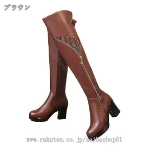 2000~OFFN[| j[nCu[c fB[X Ou[c {A g r 傫TCY  nCq[ ɂȂ ₷ Xm[u[c WbL[u[c LC y^R `