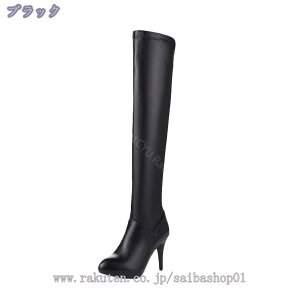 300~OFFN[| Ou[c fB[X hXV[Y u[c nCq[ ZNV[ WbL[u[c   킢 GKg fB[X C _Xu[c RXv 