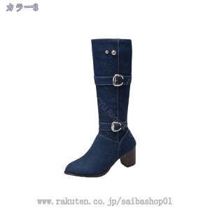 Ou[c fB[Xu[c  傫TCY L b fB[X C   WbL[u[c Ȃ r q[ Ou[c ₷ WbL[u[c C 