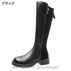 Ou[c fB[X u[c O [q[ 傫TCY ₷ WbL[ u[c GWjAu[c r WbL[u[c Ou[c ɂ q[ Wbp[ ʋ