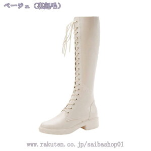 300~OFFN[| ҂ݏグ їp Ou[c Wbp[ fB[X Ǝ wlC ߃q[ u[c fB[X Xgb` O fB[Xu[c Vv r C  JWA 