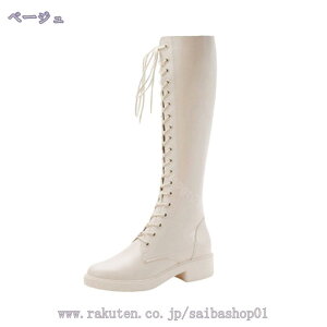 777~OFFN[| ҂ݏグ їp Ou[c Wbp[ fB[X Ǝ wlC ߃q[ u[c fB[X Xgb` O fB[Xu[c Vv r C  JWA 