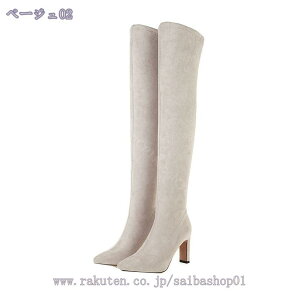 j[nCu[c Ou[c nCq[ fB[X 傫TCY TCY fB[X u[c G L EGX^u[c O GWjAu[c |CebhgD y JW