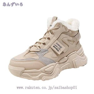 300~OFFN[| Xj[J[ fB[X JWAV[Y hC EH[LO   킢 nCJbg oRC gbLO nCLO r Ȃ gAbv ۉ 