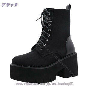 8cm fB[X V[gu[c   q[ [XAbv TChWbp[ XEF[h n ҂ݏグu[c ~ ₷ vbgtH[ H~ u[eB[ ANu[c O