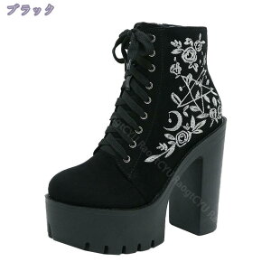 fB[X V[gu[eB[ H~ ԕhJ  13cm XEF[h TChWbv q[ vbgtH[ V[gu[c ANu[c nCq[ u[c u[eB r ҂ݏグ 