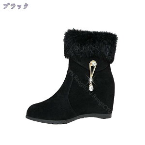 Xm[u[c  炩 p  ɂ h h {Au[c JWA rW[ {A AEghA [gu[c XEF[h 6cm EFbWq[ fB[X E