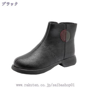 1000~OFFN[|  V[gu[c fB[Y t@Xi[ u[c ӂӂ 킢 傫TCY EB^[u[c ₷ y Xm[u[c h h ~p JWA h