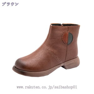 1000~OFFN[|  V[gu[c fB[Y t@Xi[ u[c ӂӂ 킢 傫TCY EB^[u[c ₷ y Xm[u[c h h ~p JWA h