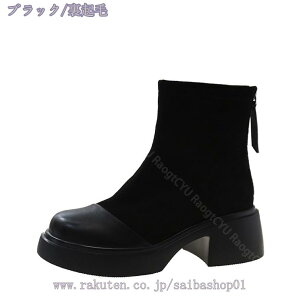 fB[X V[gu[c  XEF[h  Vv nCJbg 芴 ɂȂ ₷ h q[ ʋ H~u[c EhgD ANu[c u[eB Wbp[ u[c 