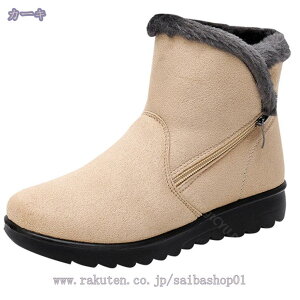 [gu[c Xm[u[c EFbWq[ fB[X EC^[u[c  h XEF[h {A TChWbv NbV Ȃ ₷ y u[c  s pu