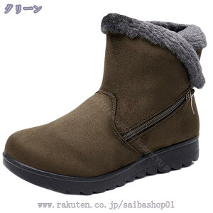 1000~OFFN[|  V[gu[c  u[c fB[X EFbW\[ H ~  vbgtH[ Xg[t N TChWbv [q[ EhgD 傫TCY Xm