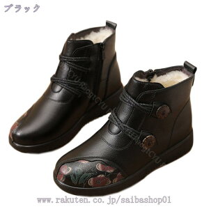 JWA [gu[c fB[X h  V[gu[c ҂ݏグ [q[ N  킢 ԕ ₷ g y H~ Xm[u[c EB^[u[c 