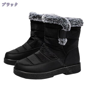 300~OFFN[| fB[X Xm[u[c EB^[u[c V[gu[c pu[c nCJbg ~C h ۉ h g GRt@[ [q[ ɂȂ ɂ n [g