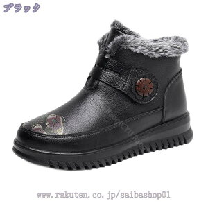 1000~OFFN[| Xm[u[c V[g fB[X N җp ~ 傫TCY wlC EB^[u[c hC N ~u[c y JWA C ȌC E֗ h