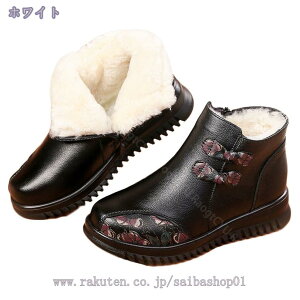 777~OFFN[| Xm[V[Y fB[X Xm[u[c h hu[c  g y  {A RR t@[ V[gu[c u[eB[ ~p 傫TCY ANu[c 