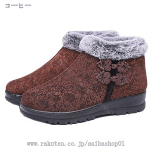 777~OFFN[| r 킢 fB[X [gu[c Xm[u[c N t@[t [q[  h ₷ IV  ~p ۉ _炩 ʋ ʊw V[gu[c