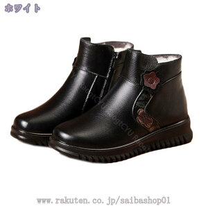 1000~OFFN[| [gu[c fB[X N u[c {A V[gu[c {Au[c EFbWq[ 傫TCY [q[ g h ~ 30 40 50 60 y Ȃ