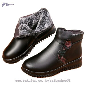 1000~OFFN[| [gu[c fB[X N u[c {A V[gu[c {Au[c EFbWq[ 傫TCY [q[ g h ~ 30 40 50 60 y Ȃ