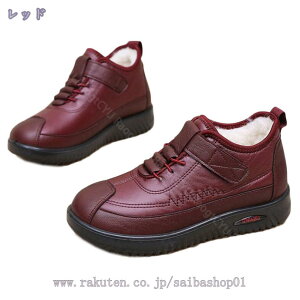 1000~OFFN[| EB^[u[c Xm[u[c fB[X u[c Xj[J[ AEghA C ȌC N h ےg u[c h h ~ ۉ  nCJbg EC^[u