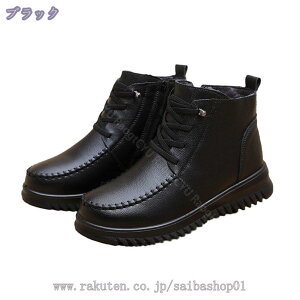 1000~OFFN[| [gu[c ҂ݏグ fB[X Xm[u[c V[gu[c [XAbv t@[t  ɂȂ   JWA V f[g N h h 