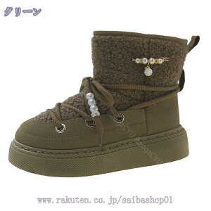 [gu[c Xm[V[Y Xm[u[c fB[X V[gu[c h h g C Ȃ ZC ʊw ʋ V[g JWA H~ 킢  {A A