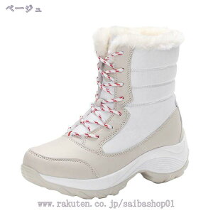 300~OFFN[| hu[c fB[X gbLO [XAbv h EB^[u[c Xm[u[c ~C ᓹ nCJbg Xj[J[   JWA ʊw a v[