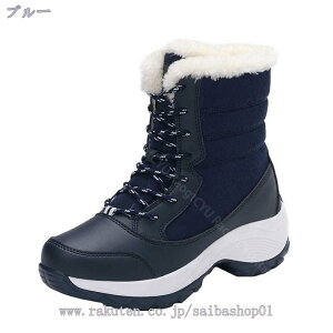 hu[c fB[X gbLO [XAbv h EB^[u[c Xm[u[c ~C ᓹ nCJbg Xj[J[   JWA ʊw a v[g l [g