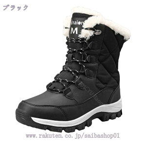 fB[X Xm[u[c h ۉ [XAbv [gu[c V[gu[c Xj[J[  {A u[c nCJbg wC EB^[u[c ȌC C  Ή AEg