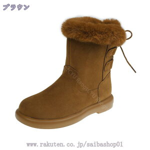 [gu[c V[gu[c ҂ݏグ  fB[X Xm[u[c ~ [q[ u[eB[ ₷ ~ C Xm[V[Y h N t@[  ۉ  w