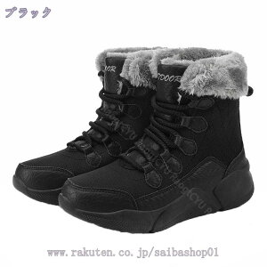 Xm[u[c fB[X u[c h ~C ȌC C EB^[u[c [gu[c JWA EH[LOV[Y Xj[J[ Xm[V[Y AEghA RtH[g 傫