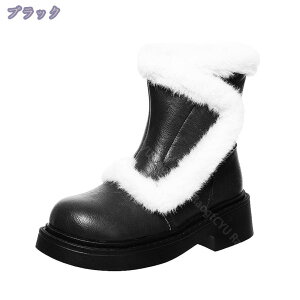 Xm[u[c fB[X Ȃ [gu[c V[g C N g 킢 Xj[J[   u[eB 4cm [q[ }WbNe[v y h ۉ ȌC ~C 