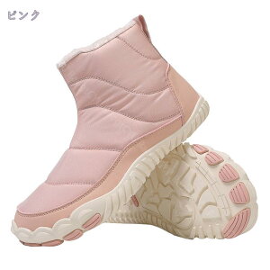 スノーブーツ レディース 女性 雪 雨 防寒 ショートブーツ ウィンターブーツ おしゃれ 美脚 ファー 防水 撥水 ローヒール ふわふわ 暖かい ムートンブーツ 冬用ブーツ 軽い 防滑 歩きやすい