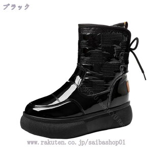 ~p Xm[V[Y {A N [XAbv pu[c Xm[u[c h EB^[u[c C j ےg h ʋ ~ fB[X g ȌC p V[gu[c ₷