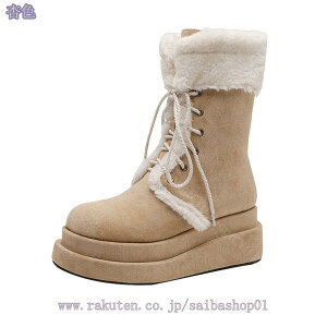 [gu[c fB[X V[g Xm[V[Y h ҂ݏグ N [Nu[c h ₷ h C ɂȂ oR ӂӂ AEghA [XAbvV[Y  