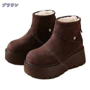 777~OFFN[| fB[X ȌC ~ N hu[c Xm[u[c Xm[V[Y Ȃ  nCJbg K ɂȂ  ₷ u[eB EH[LO  s 