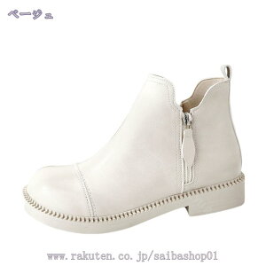 1000~OFFN[| u[c fB[X {v V[gu[c fB[X ₷ [q[ ꂢ y y ₷ h  Xm[u[c C Ȃ h ᓹ ~ t@[ {A 