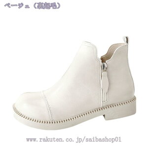 u[c fB[X {v V[gu[c fB[X ₷ [q[ ꂢ y y ₷ h  Xm[u[c C Ȃ h ᓹ ~ t@[ {A 炩 ɂȂ