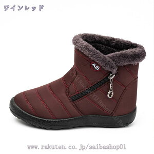 1000~OFFN[| NXm[u[c җp ~ ₷ ɂ 傫TCY wlC EB^[u[c fB[X [gu[c hV[gEB^[u[c N