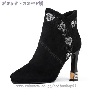 777~OFFN[| V[gu[c q[ u[c ~ 傫TCY Ȃ V[gu[eB fB[X X[c `L[q[ u[eB[  CɂȂȂ q[ C 9Z