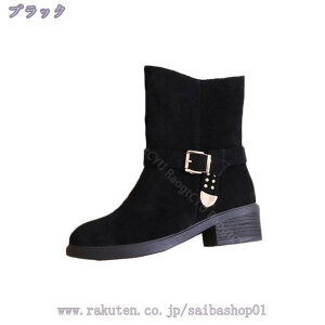 1000~OFFN[| fB[X [gu[c u[c [q[ `L[q[ Xm[V[Y y [g u[c 4.5Z` N ₷ V[gu[c ҂ݏグ 傫TCY