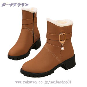 1000~OFFN[| fB[X [gu[c u[c [q[ `L[q[ Xm[V[Y y [g u[c 4.5Z` N ₷ V[gu[c ҂ݏグ 傫TCY