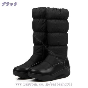 777~OFFN[| Ou[c fB[X t@[u[c   h _E N Xm[u[c  C TChWbp[ [g u[c G h C ۉ _炩 h