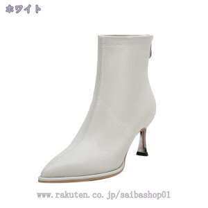 777�~OFF�N�[�|�� ���f�B�[�X �|�C���e�b�h�g�D �A���N���u�[�c �s���q�[�� 7�Z���` �t�H�[�}�� �V���[�g�u�[�c �o�b�N�W�b�p�[ �H�~�p �u�[�e�B �u�[�c �u�[�e�B�[ ���r �`�F���V�[�u�[�c �n